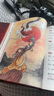 聊齋志異 全注全譯全本彩圖（典藏版）3冊(cè)【贈(zèng)整版燙金護(hù)封+精美藏書(shū)票+毛氈包】小說(shuō) 曬單實(shí)拍圖
