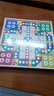 小頑豆飛行棋兒童版跳棋五子棋小學生多功能棋盤五合一棋類套裝益智玩具 曬單實拍圖