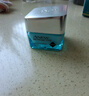 雅芳 AVON 新活深海修護面霜50g 滋潤補水保濕細(xì)膩肌膚改善粗糙母親節(jié) 曬單實拍圖