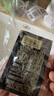 伊菲丹超級面膜1.5ml*10涂抹式緊致修護舒緩夜間滋養嫩透亮【臨期清倉】 曬單實(shí)拍圖