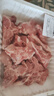  【180天白豬家庭裝】冰鮮帶肉脊骨1kg 曬單實(shí)拍圖