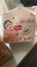 好奇（Huggies） 鉑金裝拉拉褲 嬰兒成長褲輕薄透氣小桃褲尿不濕 XL64片【12-17kg】 曬單實(shí)拍圖