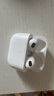 【直營正品丨新款A(yù)ir4代】藍牙耳機無線ANC降噪airpods4國家補貼半入耳式用于蘋果iPhone16/15/14 【原版正裝全功能頂配版4代】 【主動降噪+空間音頻+三真電量】 曬單實拍圖