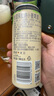 保拉納（Paulaner）柏龍白啤 酵母型小麥啤酒500ml*24聽 德國進口 整箱啤酒 500mL 24罐 曬單實拍圖