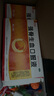 【順豐速發(fā)】天勁 強骨生血口服液 10ml*10支 益氣生血 填髓壯骨 6盒裝 曬單實(shí)拍圖
