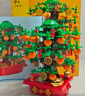 樂高（LEGO）積木拼裝玩具 節(jié)日限定系列 40648金錢樹 9歲+ 生日禮物 曬單實(shí)拍圖