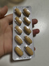 【原研好藥】拜耳愛樂維葉酸 復合維生素片100片 補充鈣鐵鋅維生素c 孕婦葉酸備孕片女性艾樂維 曬單實拍圖