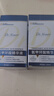 DR.NEUER氨甲環(huán)酸精華液5%傳明酸精華濕敷非醫(yī)用精華液提亮膚色120ml三瓶 曬單實拍圖