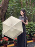 備美太陽(yáng)傘超強防曬遮陽(yáng)防紫外線(xiàn)女晴雨兩用小巧便攜折疊五折雨傘 煙霧紫 【防曬降溫UPF2000】 曬單實(shí)拍圖