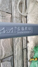 金橋焊材TG304不銹鋼氬弧電焊絲直條光亮線2.0mm5公斤/盒 曬單實(shí)拍圖