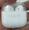 OPPO Enco Air4 新聲版 真無線耳機【國家補貼】半入耳式藍牙耳機無線耳機通用蘋果華為小米手機潤玉白 曬單實拍圖