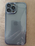 爵士駝【自帶玻璃鏡頭膜】爵士駝 蘋果13手機(jī)殼iphone13promax透明簡(jiǎn)約超薄防摔潮流硅膠鏡頭全包 蘋果13Promax 【遠(yuǎn)峰藍(lán)】自帶鏡頭膜/贈(zèng)膜 曬單實(shí)拍圖