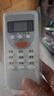 適配志高空調遙控器板 KFR-25GW/VD(V81A)+1 曬單實(shí)拍圖