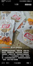 祖名 香逗卷五香味500g 解饞豆干素食小包裝休閑零食宵夜小吃約20包 曬單實拍圖