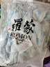 羅蒙（ROMON）大碼法式溫柔仙女碎花方領(lǐng)連衣裙女夏季胖m妹收腰顯瘦氣質(zhì)優(yōu)雅 藍(lán)色 4XL 180-200斤 曬單實(shí)拍圖