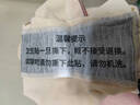 PINK AMY小腰精提臀褲收腹褲女強(qiáng)力中腰美體產(chǎn)后蜜桃臀塑形內(nèi)褲收小肚子 氣質(zhì)膚 【收腹提臀】 2XL （125-135斤） 曬單實(shí)拍圖