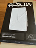 PITAKA可適用蘋果iPadPro22-18款保護(hù)套iPad Air7/6/5雙面夾磁吸豎屏輕薄防彎帶筆槽皮套11英寸藍(lán)色 曬單實(shí)拍圖