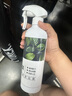 小魔除甲醛噴劑光觸媒除甲醛噴霧新房專(zhuān)用甲醛清除劑空氣凈化神器 曬單實(shí)拍圖