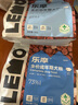 樂摩lemo樂摩植萃全價(jià)幼年期成年期狗糧鮮肉益生菌凍干無谷通用型犬糧 成犬1.5kg 曬單實(shí)拍圖