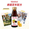 小紅臉德國健寶思特葵舒可125ml 含維生素B 復(fù)合果汁飲料 曬單實(shí)拍圖