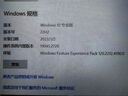 格斐斯（Geglovo） 10.1英寸Win10平板電腦Windows系統(tǒng)PC二合一筆記本輕薄便攜掌上電腦商務(wù)辦公炒股 10.1英寸8G+256G 標(biāo)配+原裝鍵盤 曬單實(shí)拍圖