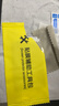 尊祺適用蘋(píng)果14/14pro鋼化膜 iPhone14promax手機(jī)膜16plus高清護(hù)眼非全屏防窺抗指紋 2片裝*【超清抗指紋】 iPhone14 曬單實(shí)拍圖