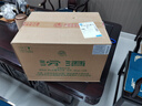 汾酒出口汾 盒瓷 光瓷 黃蓋玻汾 紅蓋玻汾  清香型白酒 【喜宴專享】 53度 500mL 12瓶 出口汾光瓷 曬單實拍圖
