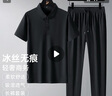 啄木鳥(niǎo)（TUCANO）短袖t恤運(yùn)動(dòng)套裝男冰絲無(wú)痕翻領(lǐng)polo衫休閑長(zhǎng)褲兩件套 黑色3XL 曬單實(shí)拍圖