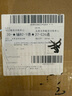 日本引進(jìn)品種陽(yáng)光玫瑰葡萄 新鮮晴王禮盒香印葡萄孕婦應季水果 3斤（精美禮盒裝） 曬單實(shí)拍圖