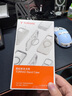 圖拉斯支點殼O1S【新款丨熱銷霸榜TOP】 適用蘋果15promax手機殼iphone15promax磨砂磁吸支架透明 曬單實拍圖