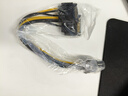 索厲 顯卡電源線(xiàn)雙15P轉8P 臺式主機箱雙SATA15Pin轉8Pin電源供電轉接線(xiàn) 反向連接線(xiàn)/60011 曬單實(shí)拍圖
