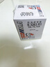 索菲瑪機(jī)油濾芯機(jī)濾S3263R1寶駿530560730長城精靈帝豪EC7豐田C-HR花冠 曬單實拍圖