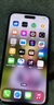 Apple iPhone 15 Pro Max 蘋果5G 二手蘋果手機 蘋果15PM 國行優(yōu)惠券補貼 原色鈦金屬 256G 曬單實拍圖