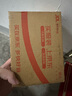 飛利浦（PHILIPS）led節(jié)能燈泡客廳家用超亮照明E27大螺口燈泡8W6500K白光優(yōu)視型 曬單實(shí)拍圖