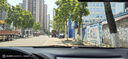 YISR汽車(chē)遮陽(yáng)擋遮陽(yáng)簾前擋汽車(chē)防曬隔熱遮陽(yáng)擋前擋風(fēng)遮陽(yáng)罩通用遮陽(yáng)板 日產(chǎn)天籟軒逸新逍客奇駿陽(yáng)光勁客樓蘭騏達(dá)啟辰 曬單實(shí)拍圖