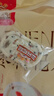 三只松鼠枸杞紅棗八珍糕500g 實(shí)糕米糕健康零食早餐食品傳統(tǒng)中式糕點(diǎn)點(diǎn)心 曬單實(shí)拍圖