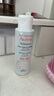雅漾（Avene）專研溫和潔面乳100ML 深層清潔敏感肌保濕洗面奶男女效期至27.1 曬單實(shí)拍圖