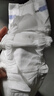 舒比奇維E敏感肌紙尿褲M24片（6-11kg）中碼嬰兒尿不濕 曬單實(shí)拍圖