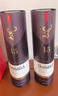 格蘭菲迪（Glenfiddich）15年 蘇格蘭 單一麥芽威士忌 洋酒 700ml 新版本 曬單實拍圖