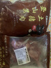 登山黑土黑豬肋排新鮮速凍豬肉生鮮排骨煲湯烤肉食材生態(tài)黑豬慢養(yǎng)360天 黑豬肋排凈重4斤 曬單實拍圖