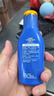 妮維雅（NIVEA）清透全身防曬防曬霜隔離潤(rùn)膚露75mlSPF30 PA++ 曬單實(shí)拍圖