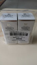 科顏氏集煥白均衡亮膚淡斑精華液15ml*2 安白瓶煥白抗氧VC【臨期清倉】 曬單實(shí)拍圖