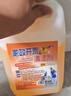 YNK·UNIORAM新房開荒保潔乳膠漆清潔劑工具套裝去除瓷磚地板清洗裝修殘留污漬 曬單實(shí)拍圖