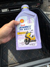 愛德王子殼牌踏板摩托車機(jī)油全合成潤滑油10w-40 SN級 1L 全合成踏板車油 曬單實拍圖