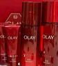 玉蘭油（OLAY）大紅瓶水乳液保濕抗皺緊致抗衰老化妝品護(hù)膚品套裝禮盒生日禮物 曬單實(shí)拍圖