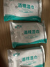 安可新 75%酒精濕巾10片*20包 消毒濕紙巾殺菌開學(xué)衛(wèi)生濕巾小包便攜裝  曬單實拍圖