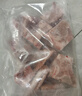 龍大肉食 黑豬多肉大骨塊凈重4斤 ＞45%帶肉率 豬骨頭新鮮食材黑豬肉生鮮  曬單實(shí)拍圖