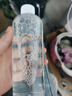 全季禪茶酒店同款香薰室內持久家用房間淡香高級補充液無(wú)火香薰 全季禪茶2瓶【大容量+持久留香】 曬單實(shí)拍圖