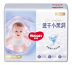 好奇（Huggies）金裝拉拉褲 成長(zhǎng)褲 嬰兒尿不濕 新老包裝隨機(jī)發(fā)【多倉(cāng)直發(fā)】 拉拉褲XXL34片【15kg以上】 曬單實(shí)拍圖