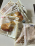 西貝莜面村 蒙古原制奶酪餅100g*5袋 兒童早餐半成品芝士餅拉絲奶酪餅乳酪餅 曬單實(shí)拍圖